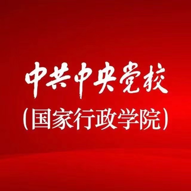 连宏萍：管理还是自治？——审视网格在基层治理中的作用