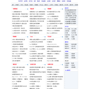 IT学习网 - 关注IT、互联网和站长 - T086.com