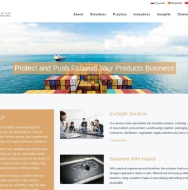 GBIChina | GreatBay International Products Supply Group Based China