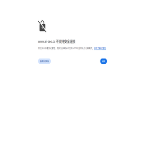 AI智能SEO助理,AI批量生成文章,SEO文章生成工具,seo优化技术