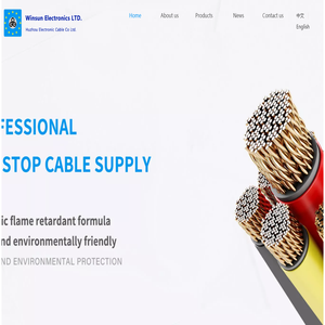 Huzhou Electronic Cable Co Ltd. & Winsun Electronics LTD