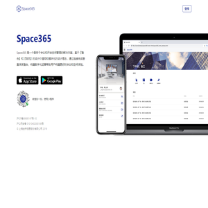 Space365