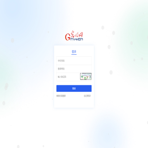 登录 - 光明网