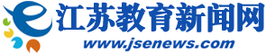 提示信息 -  江苏教育新闻网应用平台 -  Powered by Discuz!