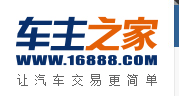 恩施12月30-50万汽车销量数据发布 奔驰GLC排名第一_网友评论_车主之家