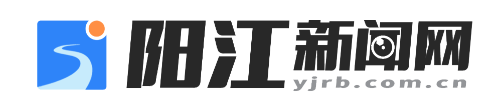 广东两阳中学举行121周年校庆健步行活动_阳江新闻_阳江新闻网