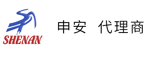 上海申安医疗器械厂