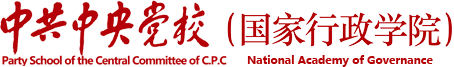 连宏萍：管理还是自治？——审视网格在基层治理中的作用