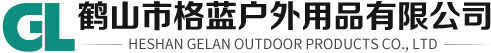 鹤山广告太阳伞|鹤山广告帐篷厂家|鹤山市格蓝户外用品有限公司