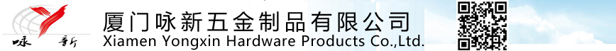 厦门螺旋地桩，厦门光伏支架，福建光伏支架_厦门咏新五金制品有限公司