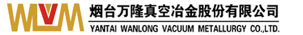 烟台万隆真空冶金股份有限公司-无氧铜,铬锆铜棒厚壁铜管,铬锆铜板,电机铜合金端环导条,高炉风口结晶器,铍铜合金